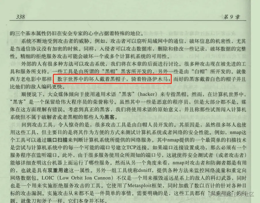 89775a62a07b3d765fb0d593e745566.png