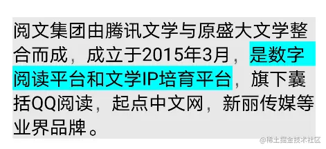 image-20201224104928030