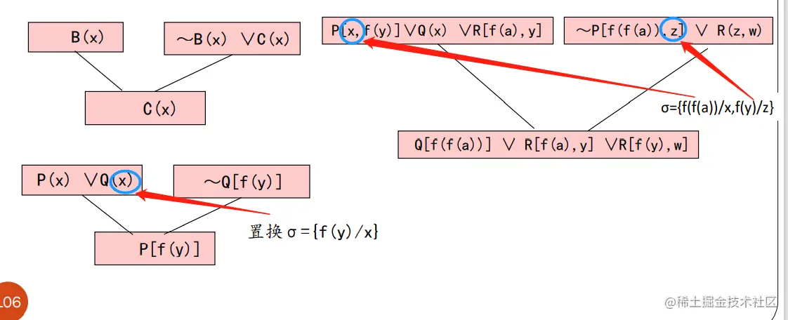 image-20221017161020154