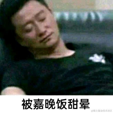 琦玉的杰诺斯于2022-11-26 18:27发布的图片