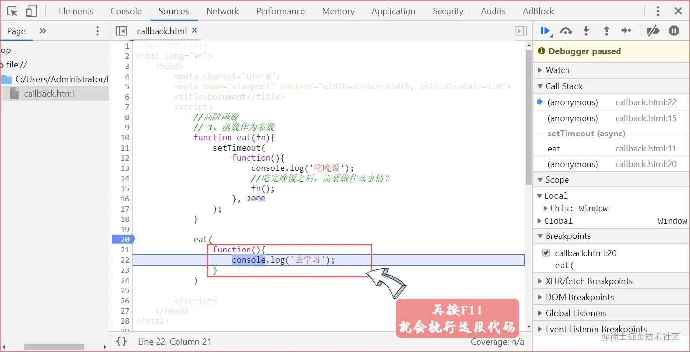 Snipaste_2020-09-18_09-48-27