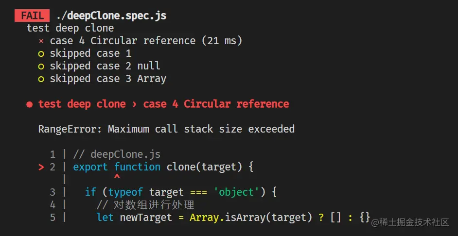 image-20220513154832561