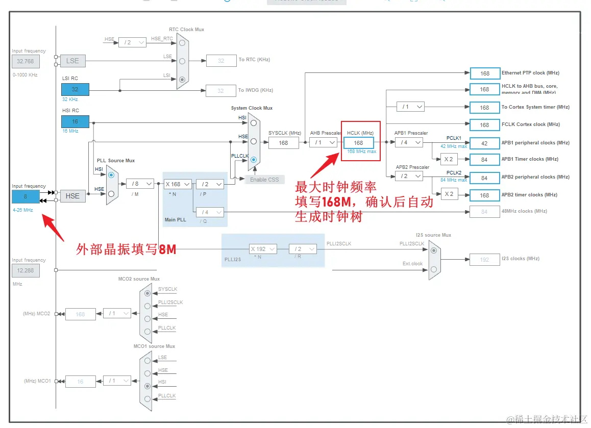 image-20231215082223542