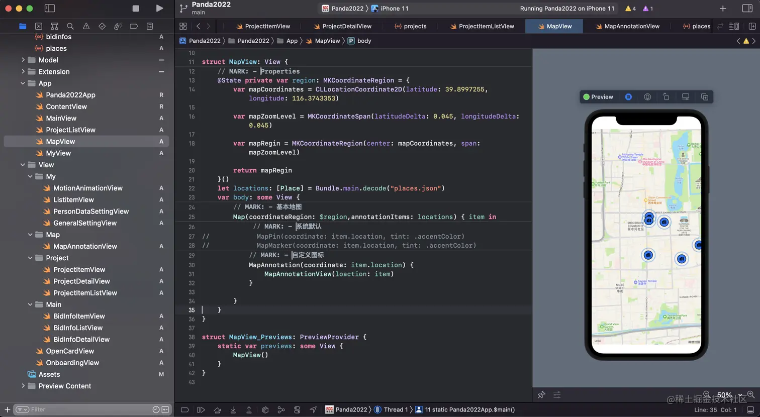 截屏2022-11-27 下午7.36.03.png