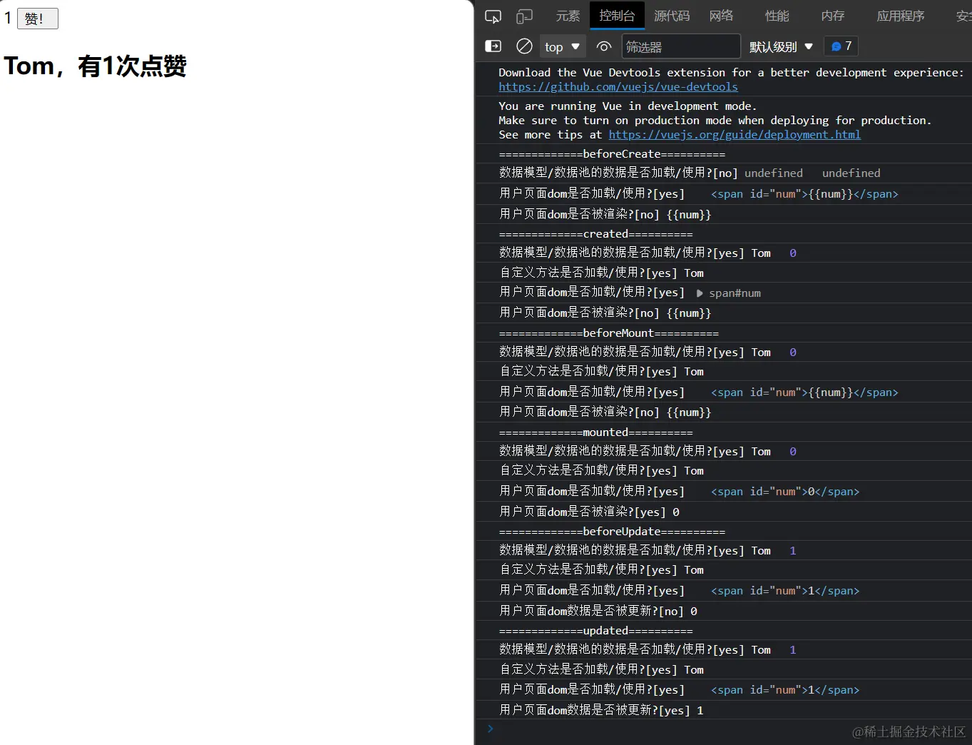 image-20230418211022530