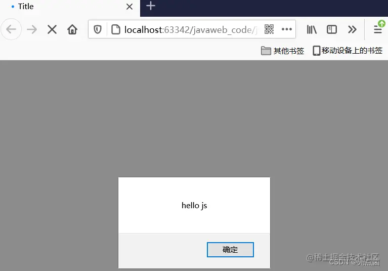 <img src="assets/image-20210814181419691.png" alt="image-20210814181419691" style="zoom:70%;" />