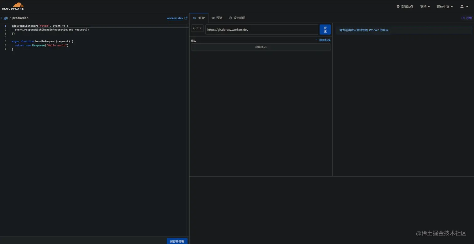 image-20220822204612097