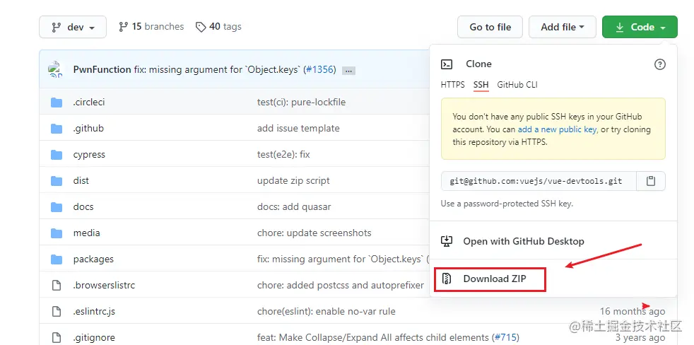 image-20210207132955290