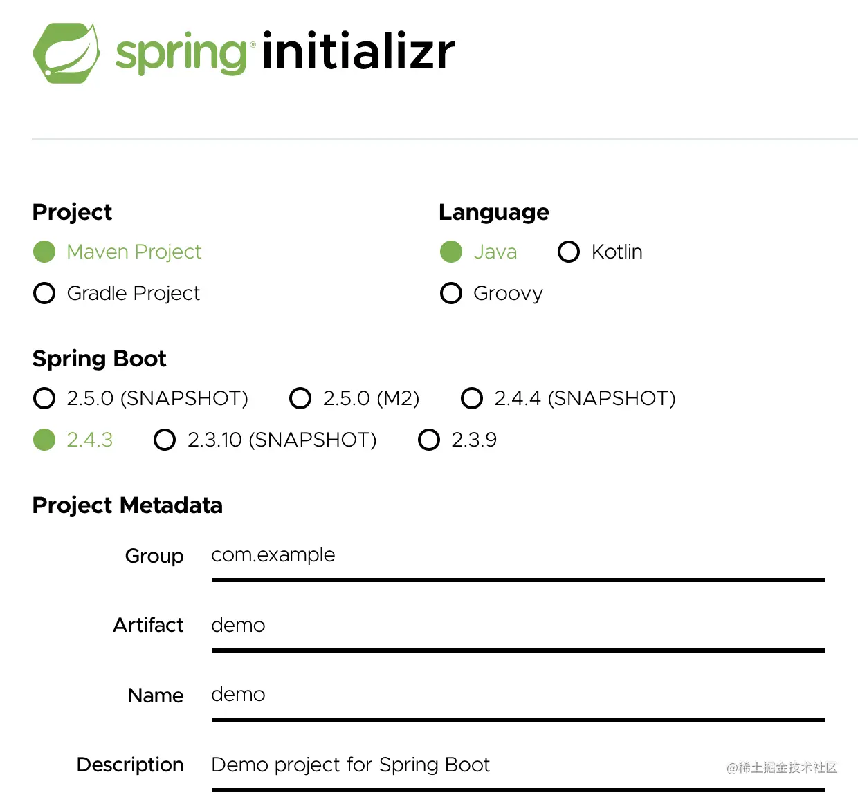 spring initializr