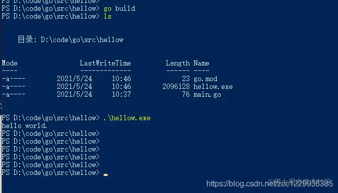 在这里插入图片描述