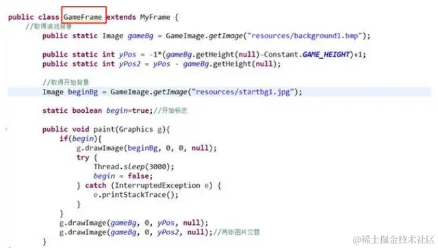 用Java开发简单又好玩的——雷霆战机小游戏，几行代码就搞定