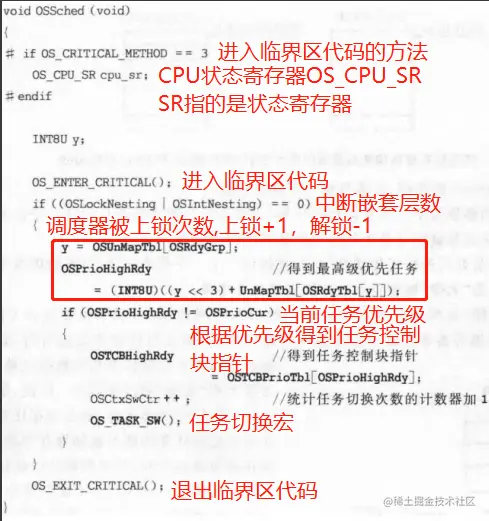 image-20230801180625279