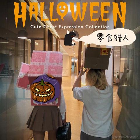 潮玩族于2021-10-31 19:26发布的图片