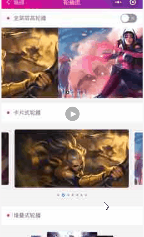 colorUI.gif