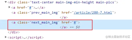 对Python爬虫编写者充满诱惑的网站,《可爱图片网》,瞧人这网站名字起的