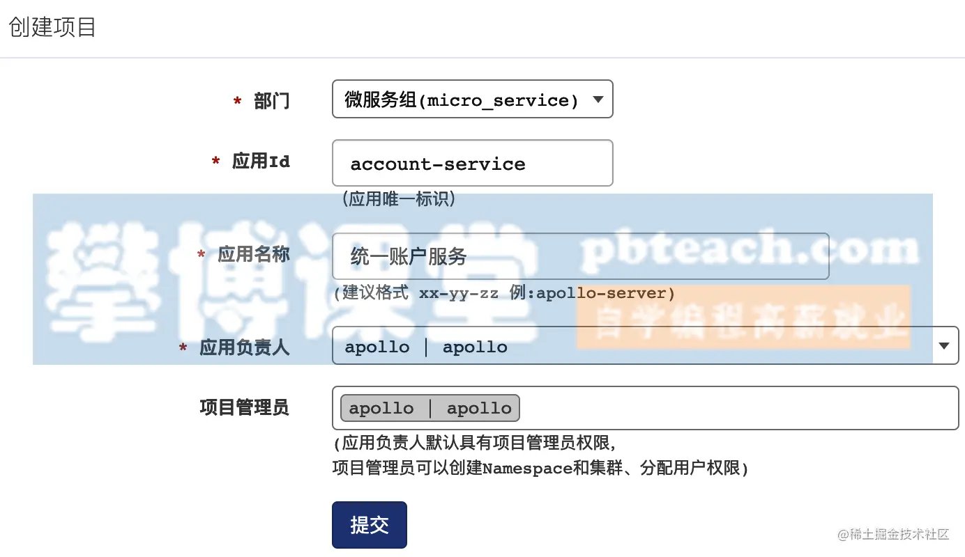 image-20190716101502009