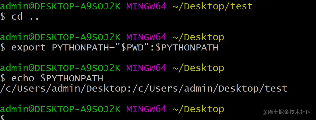 PYTHONPATH
