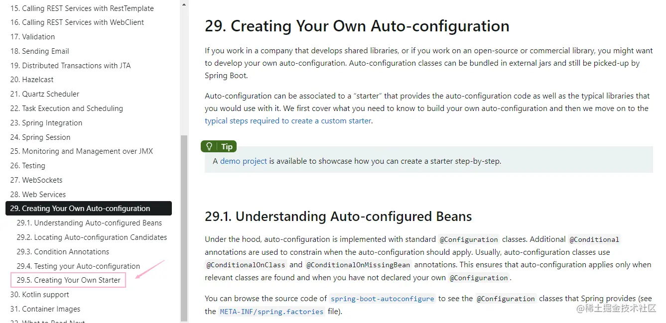 image-20210716063958607