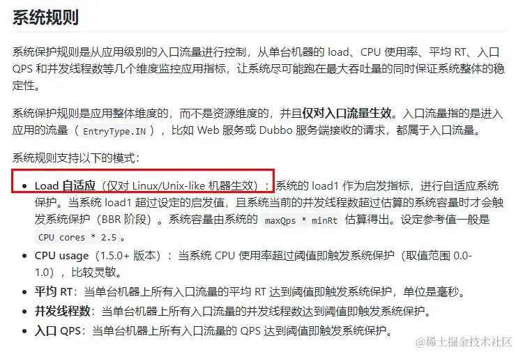 image-20230328213731683