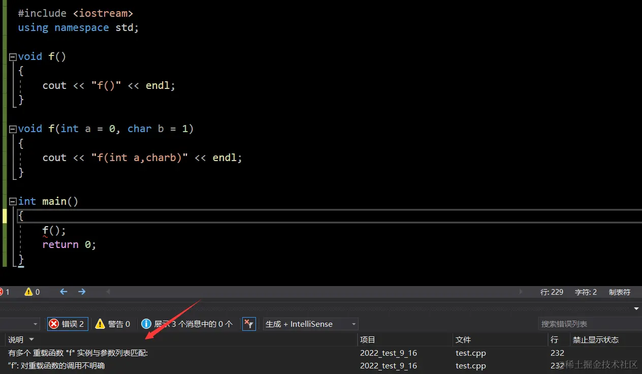 image-20220916105843131