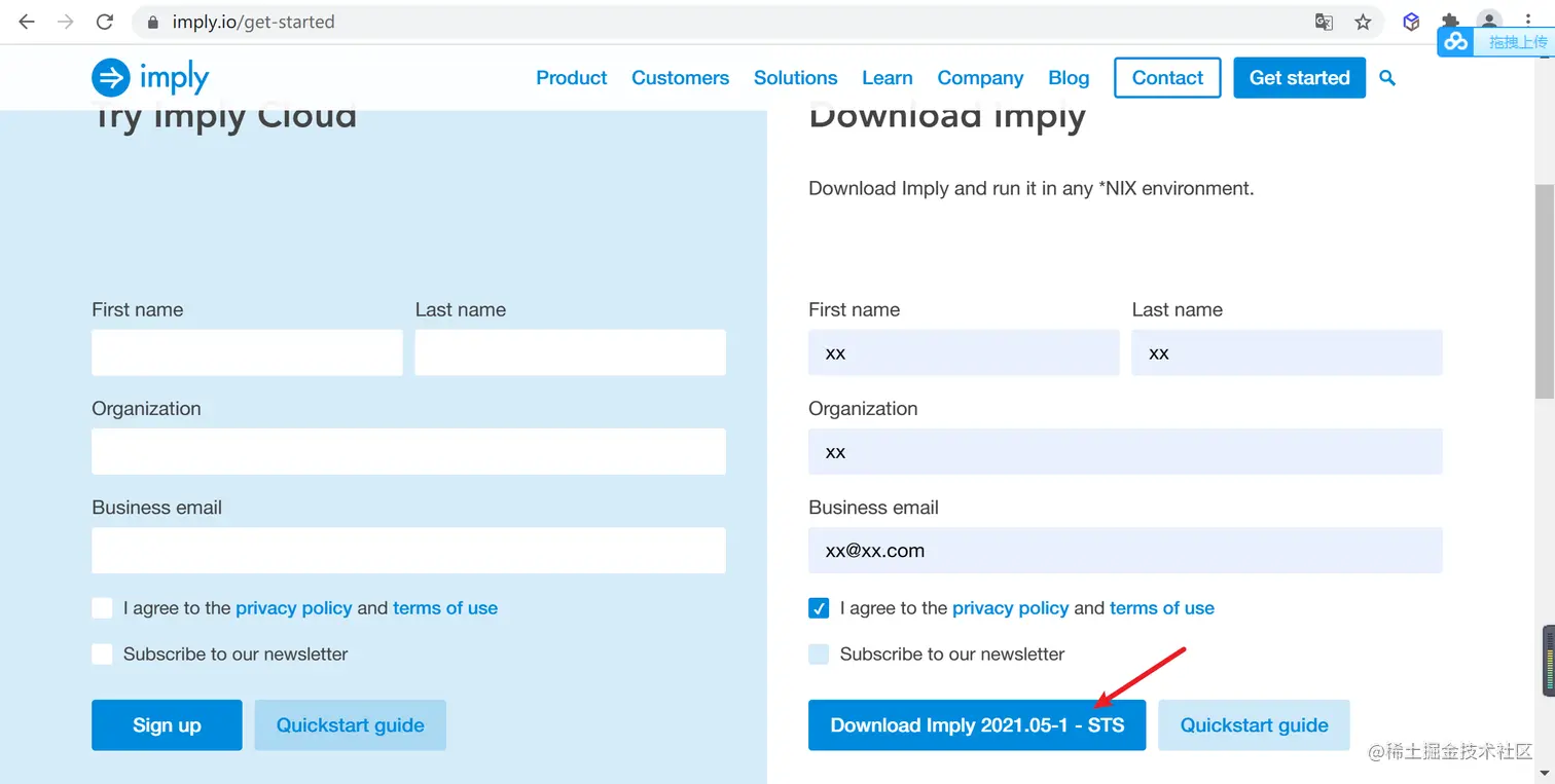 【超详细】Apache Durid从入门到安装详细教程_java_11