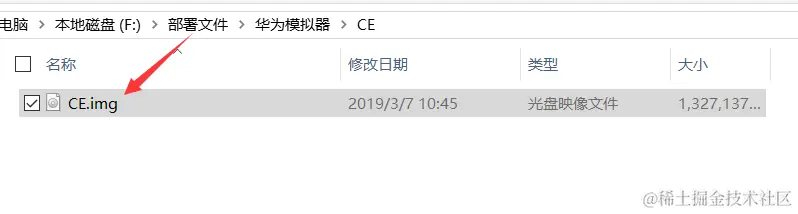 image-20240314174115346