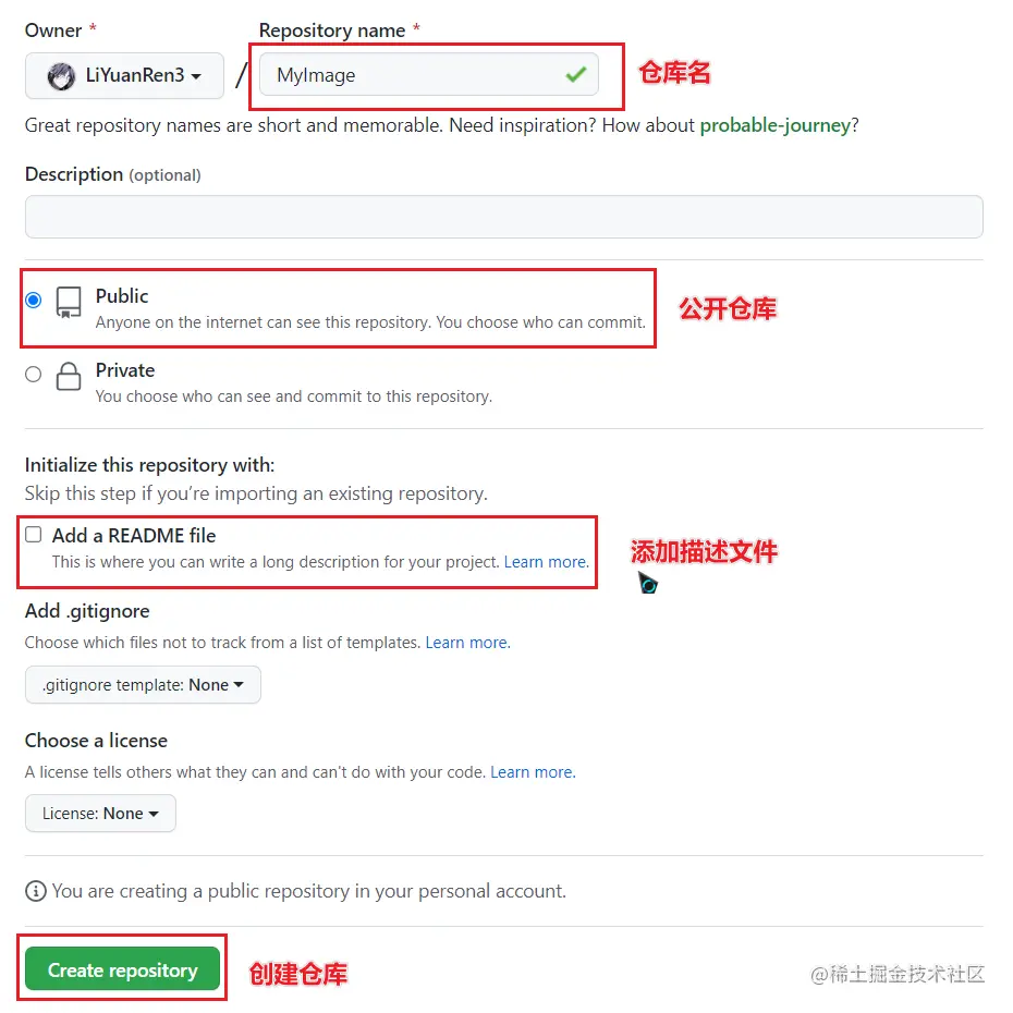 image-20220911180510660