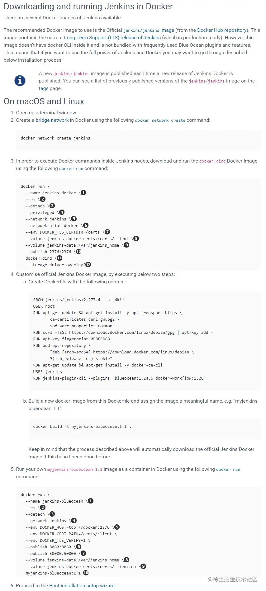 image-20210527121128367