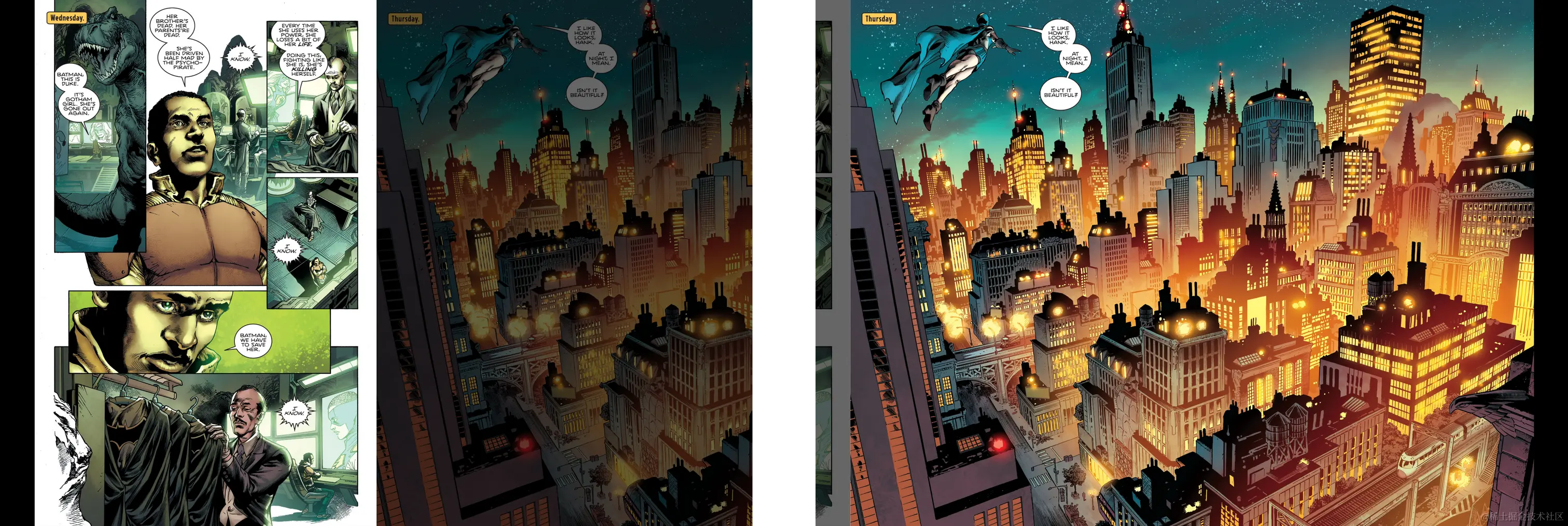 image-20231029124918229