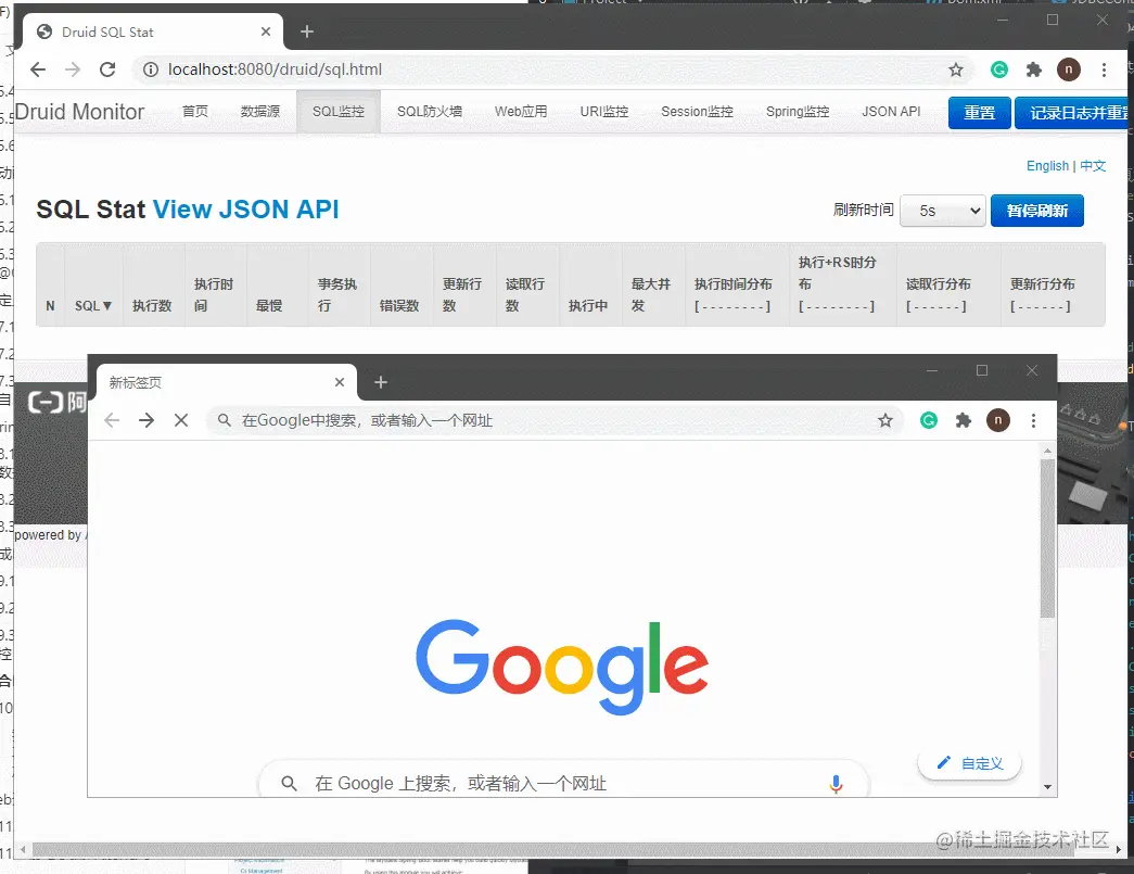 GIF 2020-10-6 16-47-30