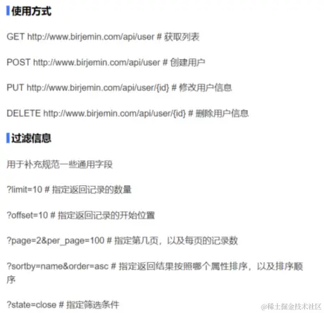 image-20231208230300116