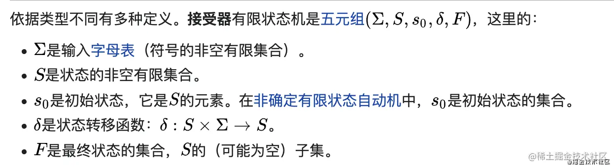 截屏2021-07-26 上午9.19.57.png