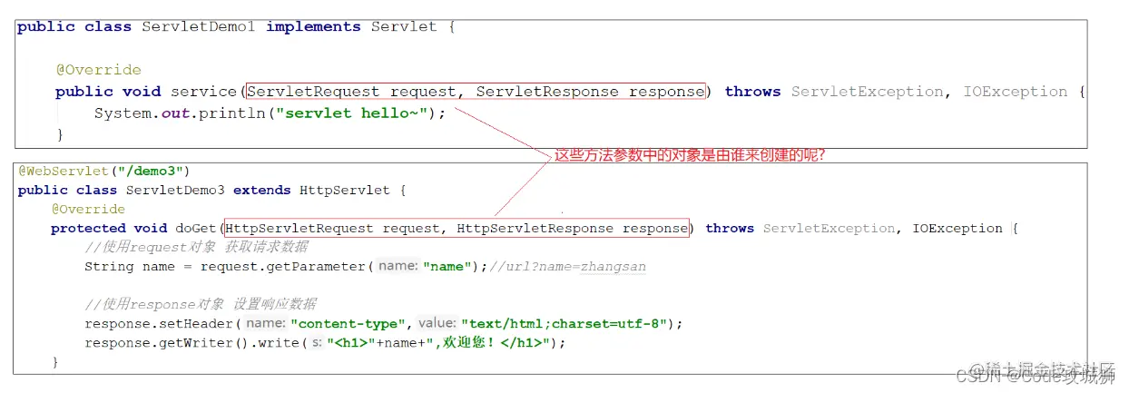 [外链图片转存失败,源站可能有防盗链机制,建议将图片保存下来直接上传(img-6jjueHfR-1642599677127)(assets/1628742224589.png)]