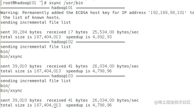 image-20211126230907222