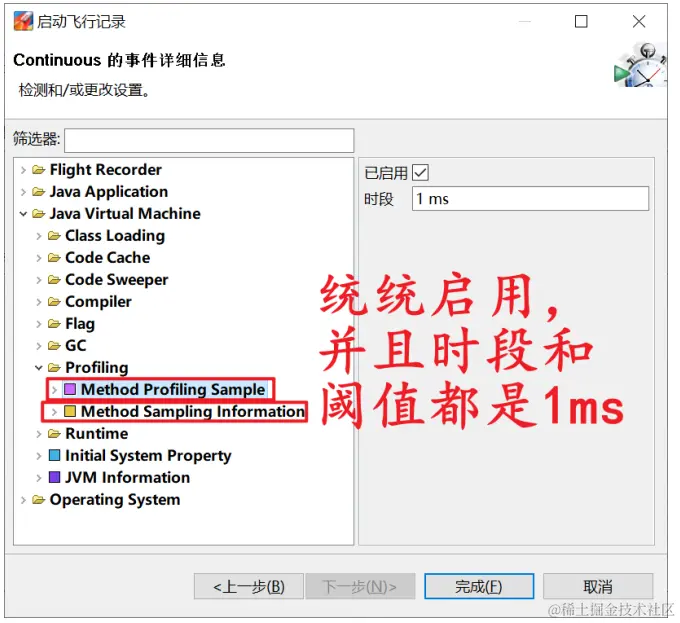 image-20230111044209247