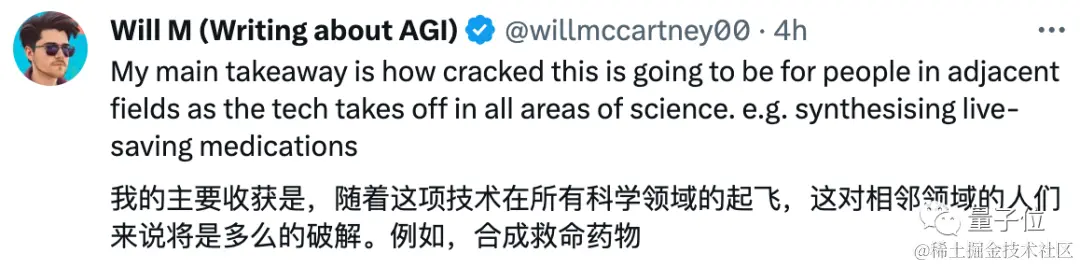 AI震撼材料学！谷歌DeepMind新研究登Nature，一口气预测220万种新材料