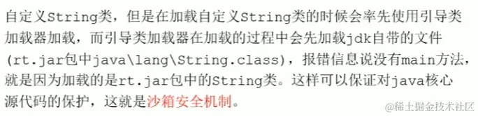 image-20221210044732588