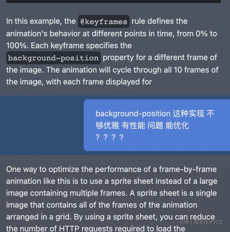 image-20230319121000748