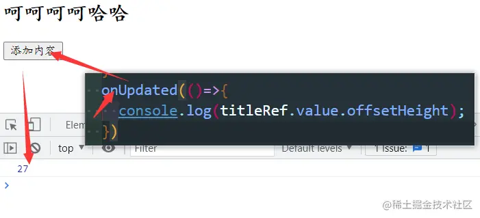 image-20210905164917043