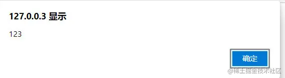 image-20220415160224176