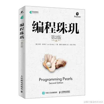 有哪些你只要有机会就会强烈推荐的书？