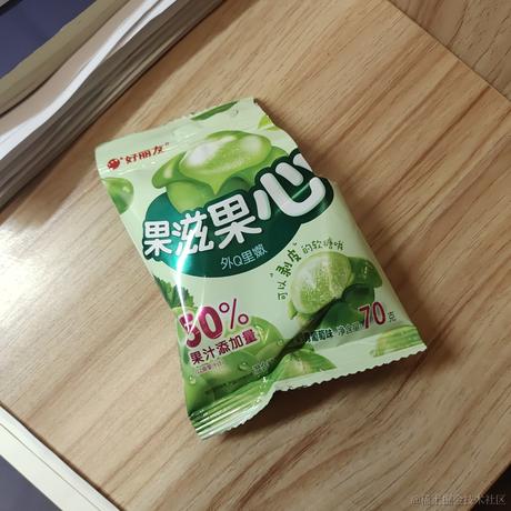 TiAmo0于2022-11-27 18:18发布的图片