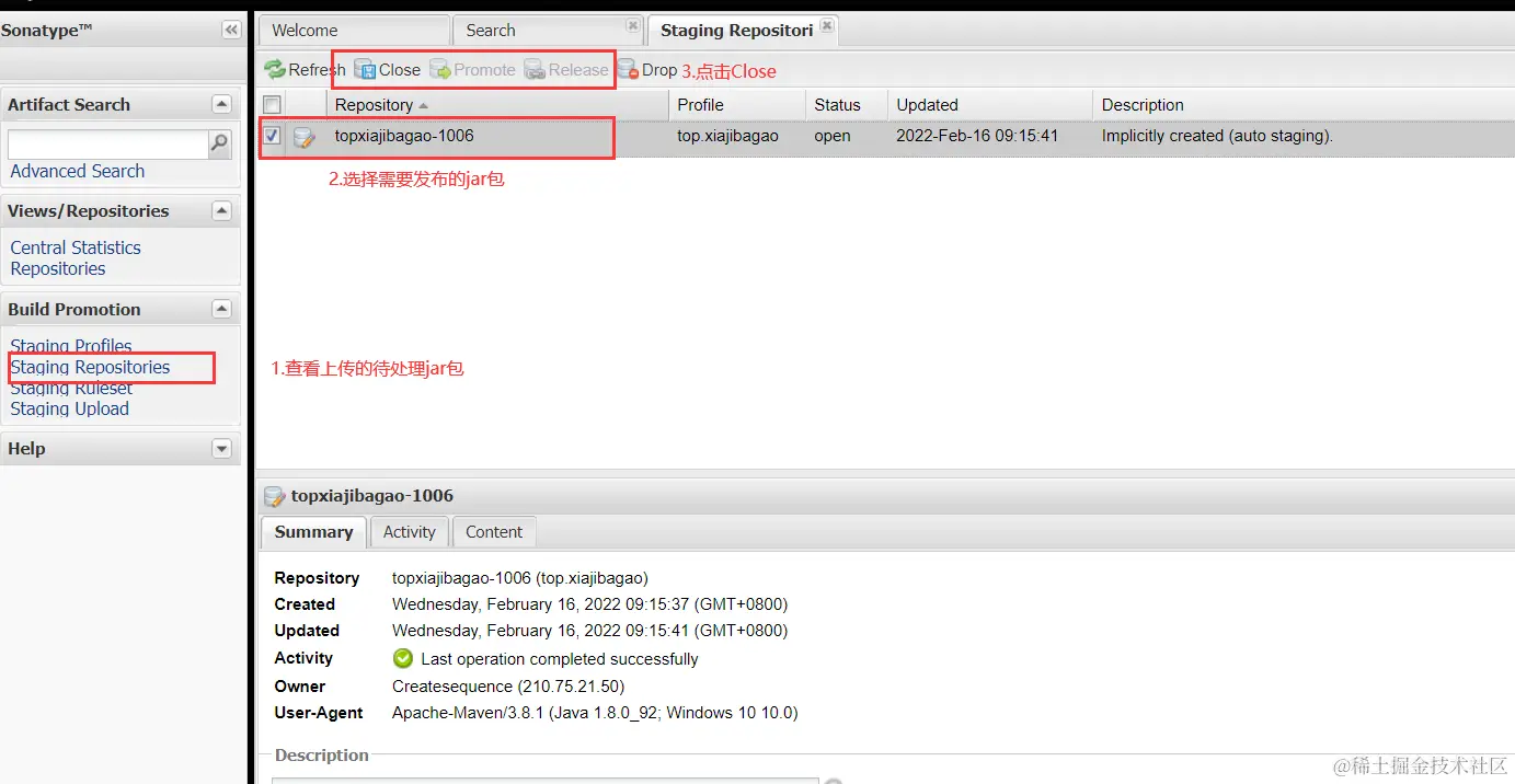 image-20220216091800813