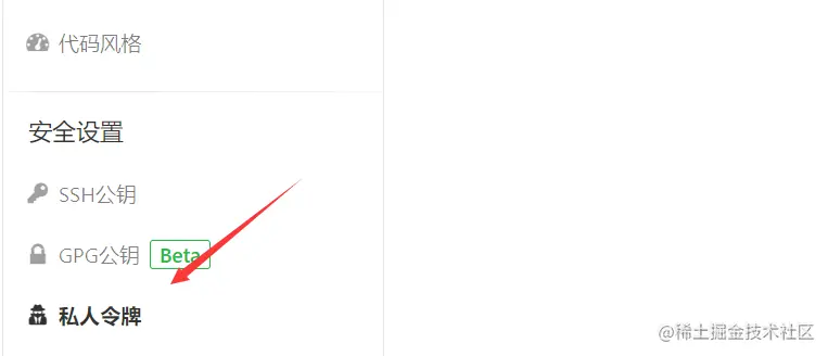 image-20211102221226310