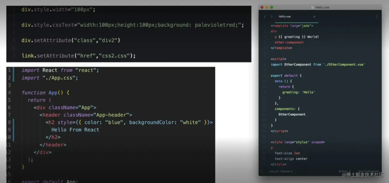 CSS in JavaScript.jpg