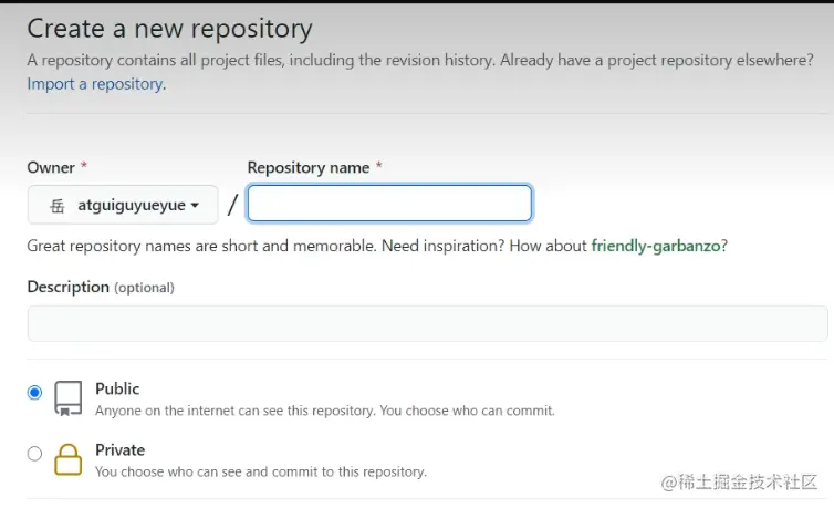 image-20220801191531763