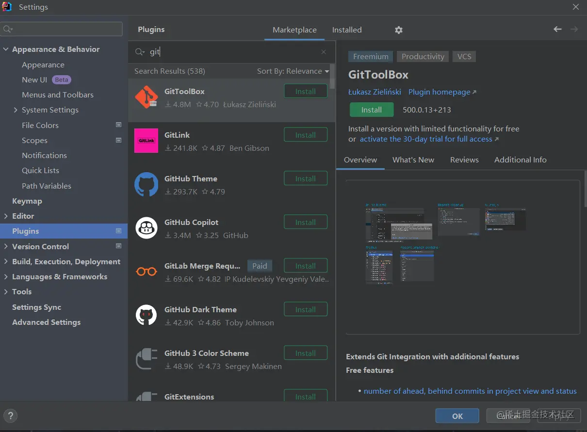 image-20230811190714360