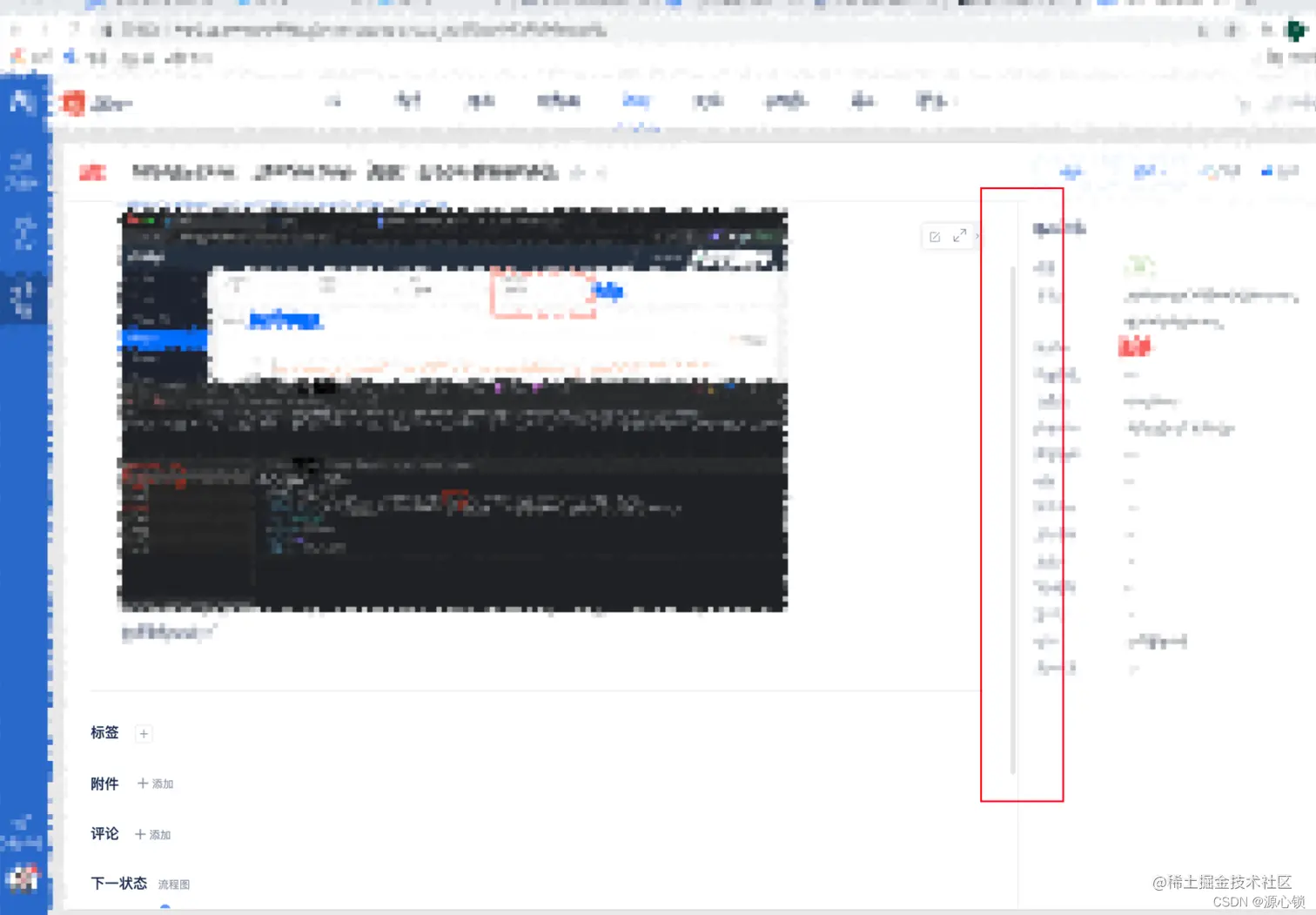 <img src="/Users/bugyalu/Desktop/文档/JS滑动汇总/你知道的和不知道的JS实现滑动的方式.assets/image-20220222121002979.png" alt="image-20220222121002979" style="zoom:50%;" />