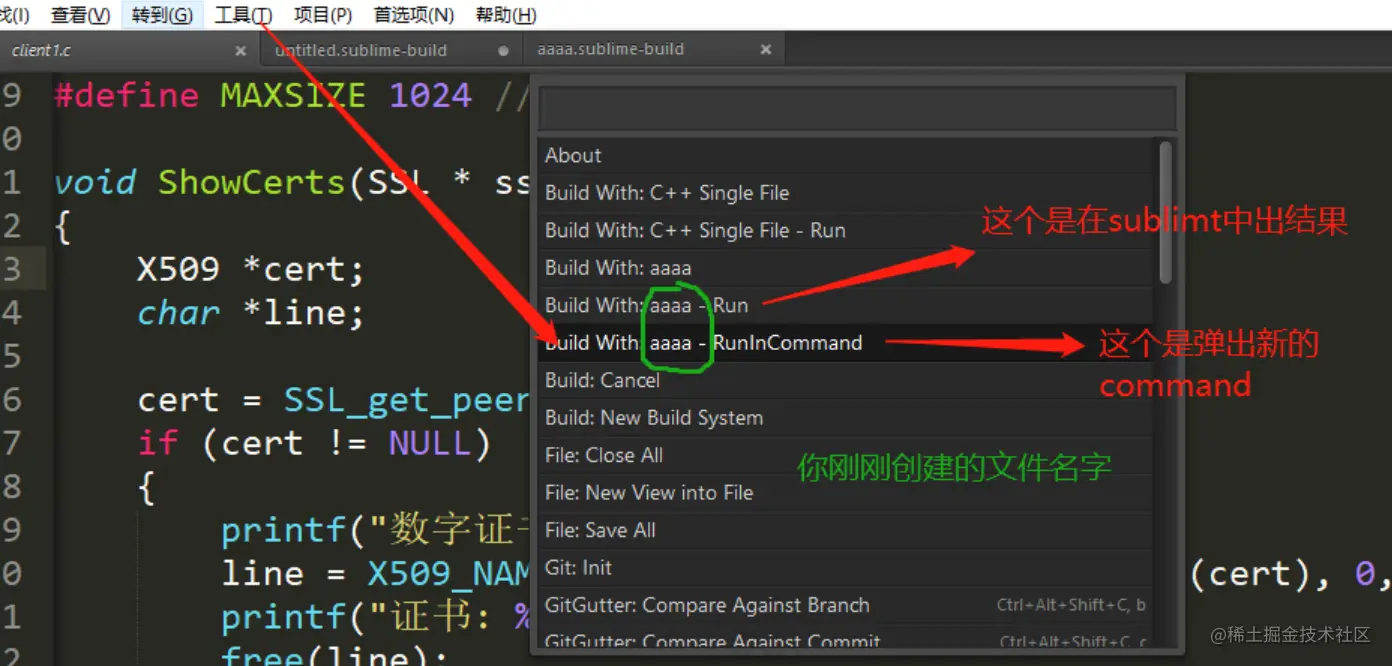  Sublime Text4 C Package Control T 