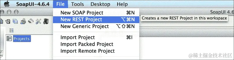 测试示例 Web 服务